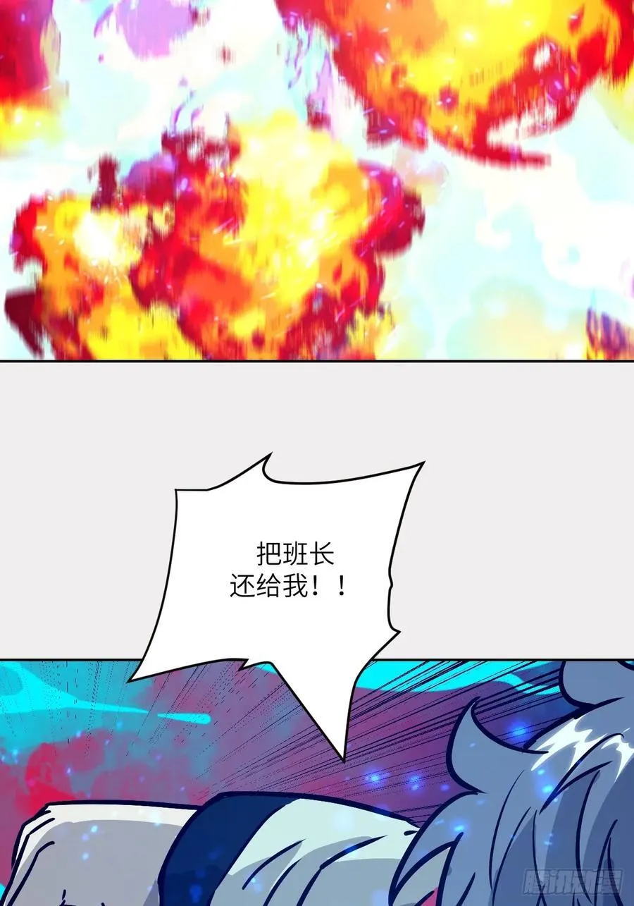 070 等！58