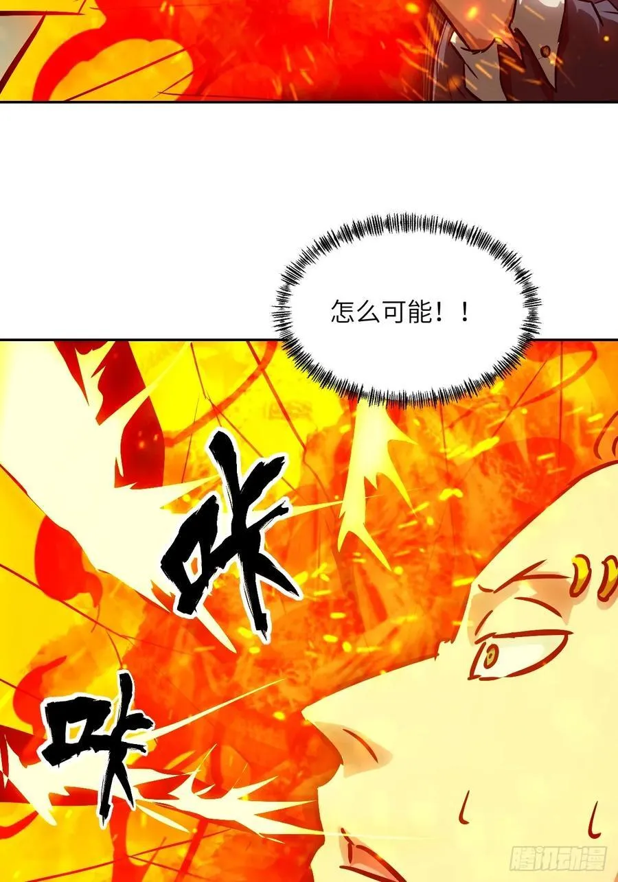076 你想干什么？67