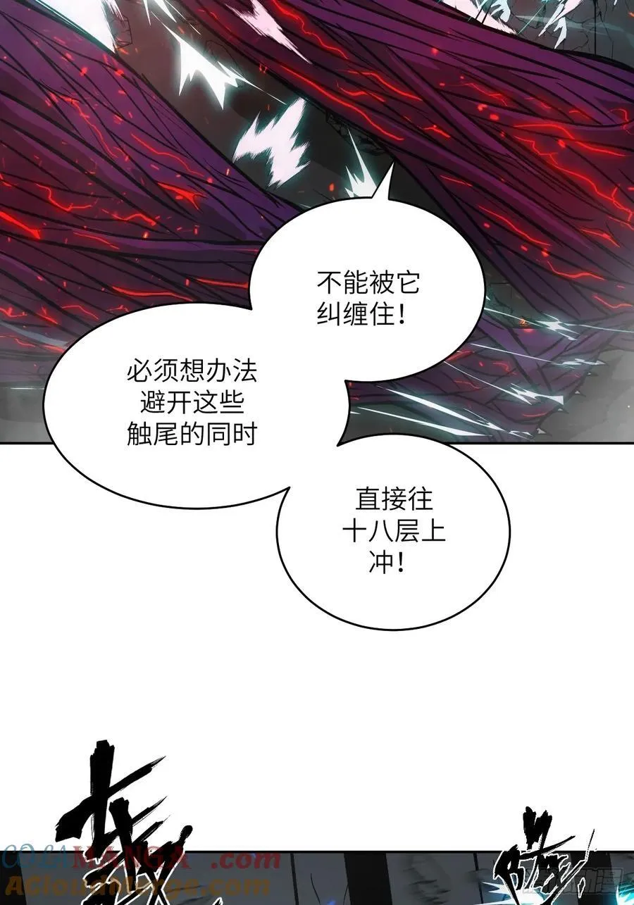 061 我的交通工具33