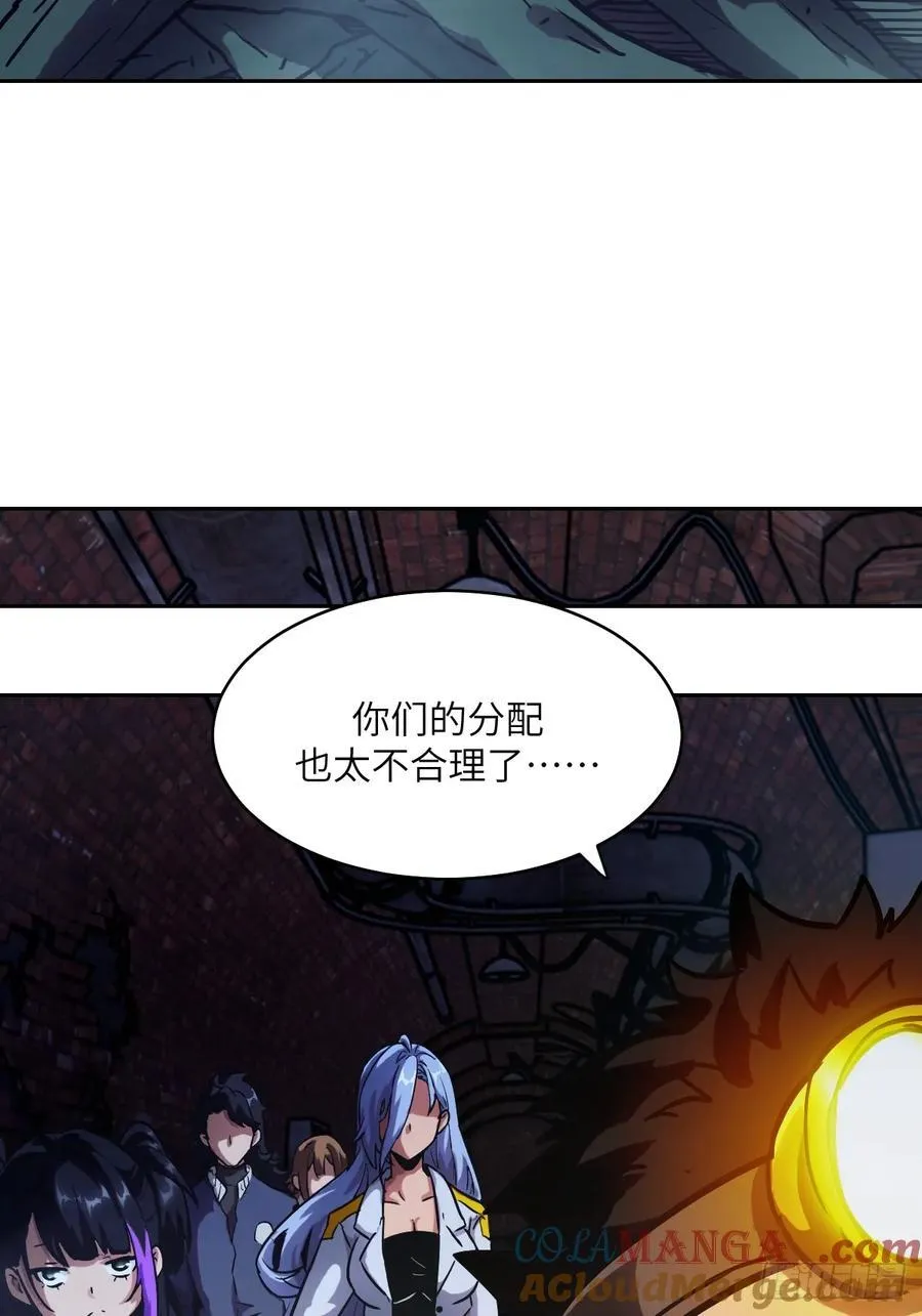 060 封闭的区域39