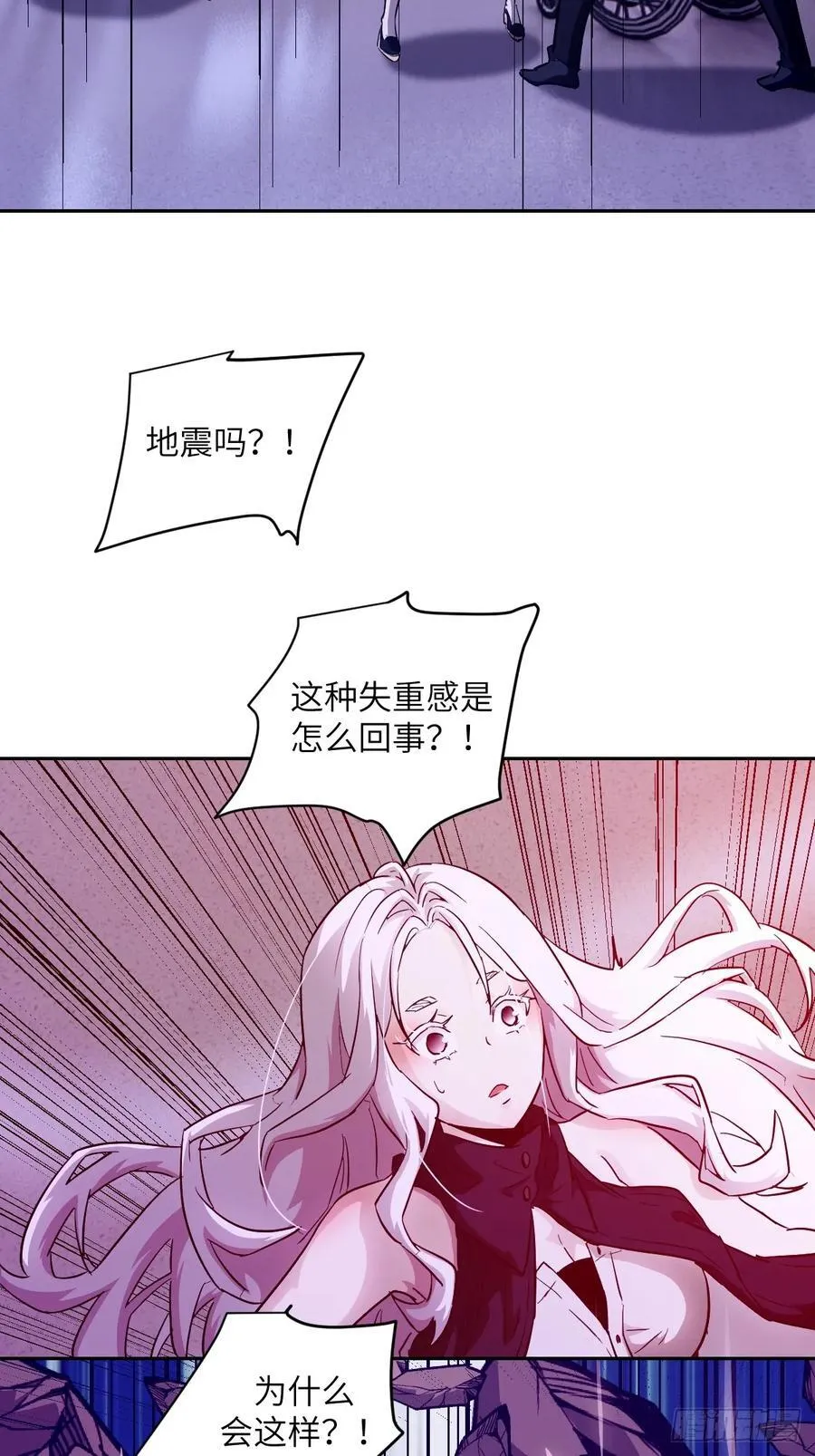 057 救援任务13