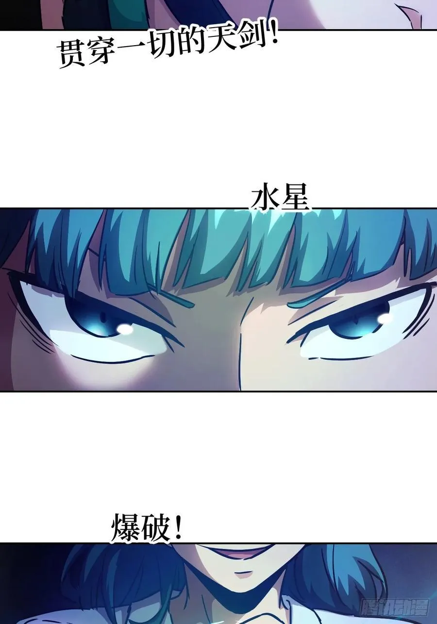 060 封闭的区域22