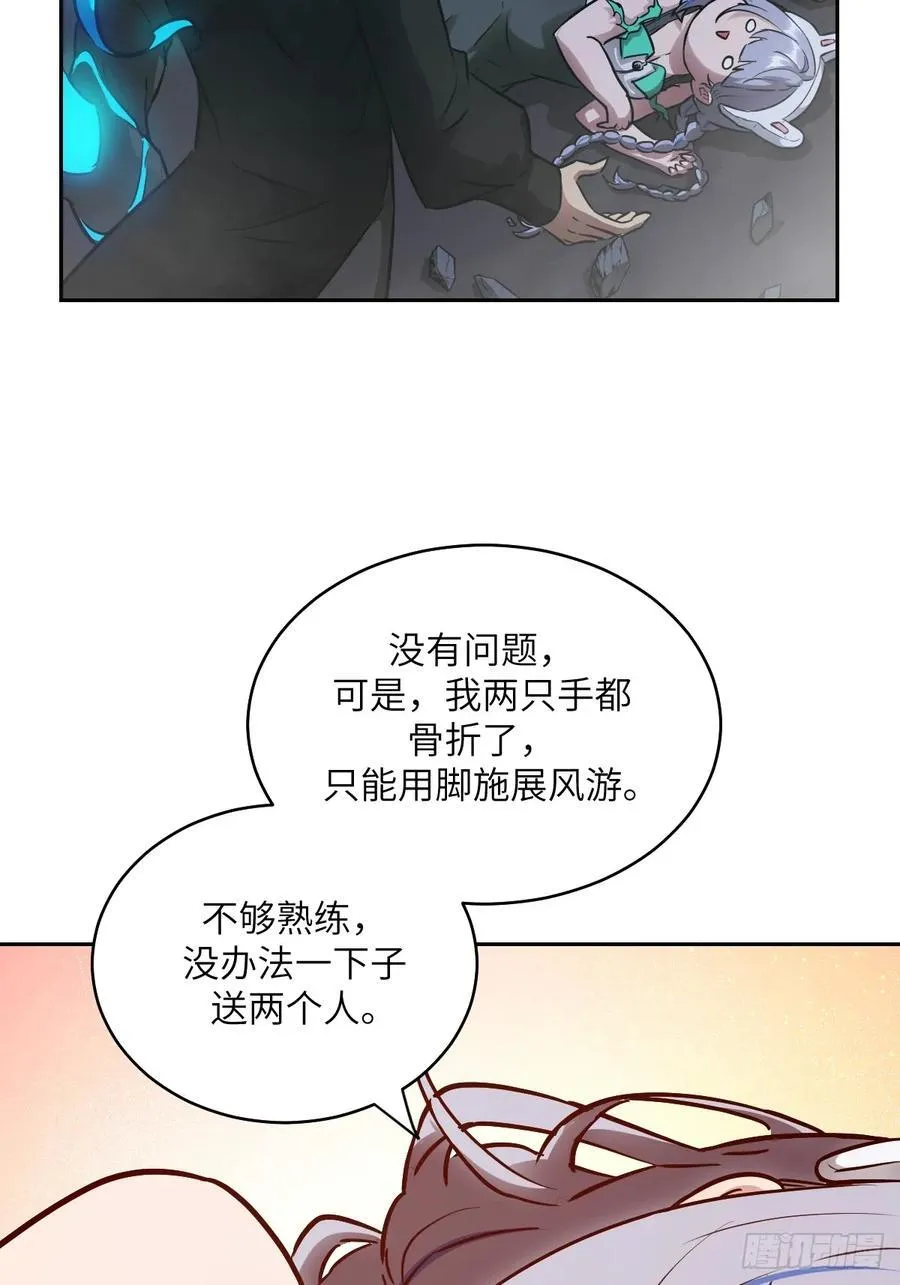 062 钓鱼1