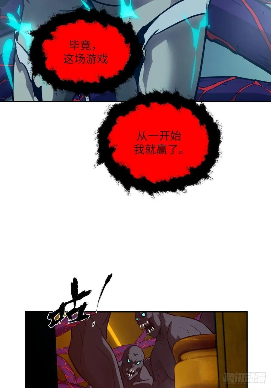 062 钓鱼44