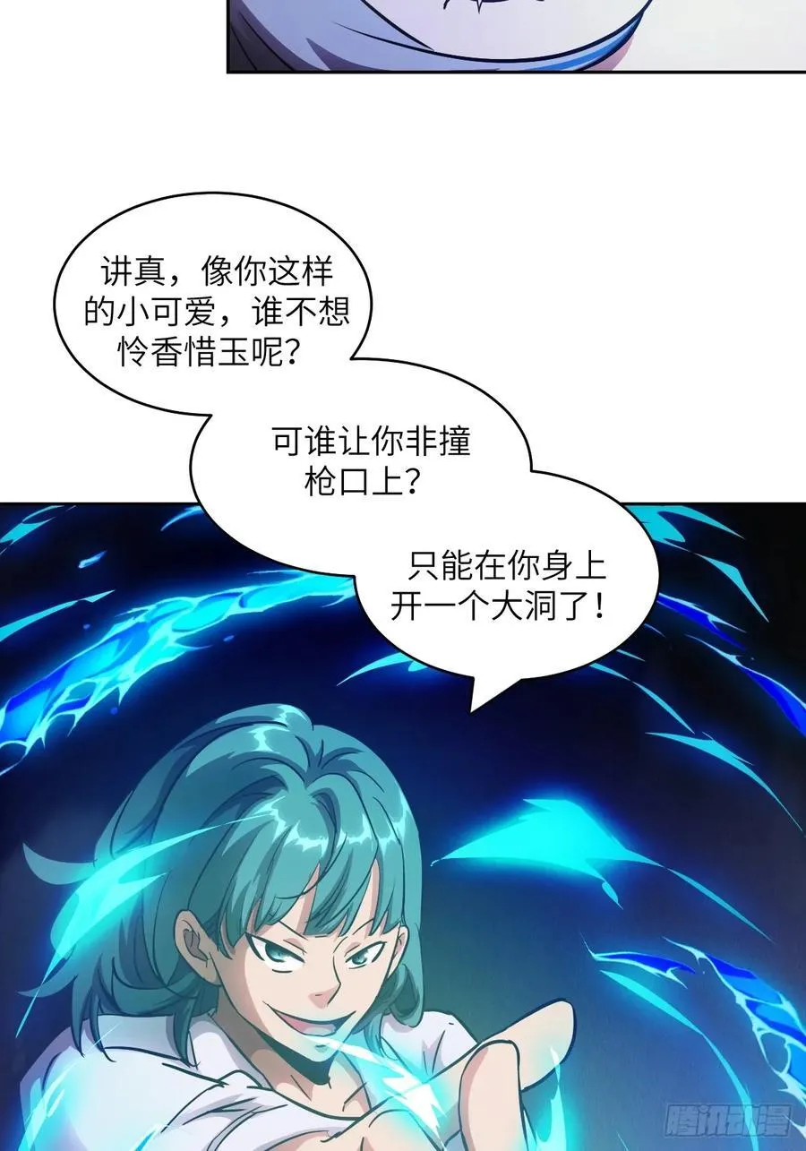 060 封闭的区域20