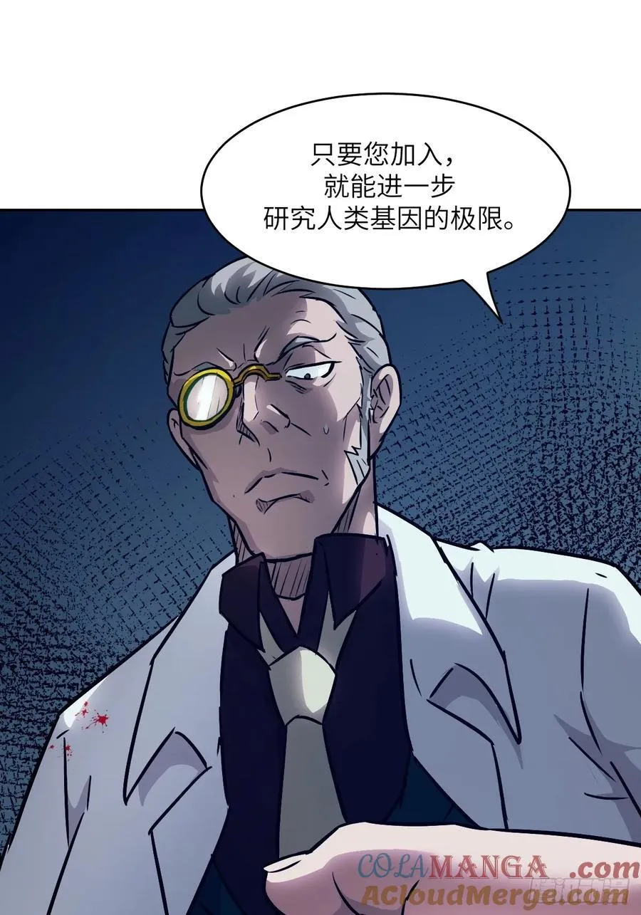 074 吃我12