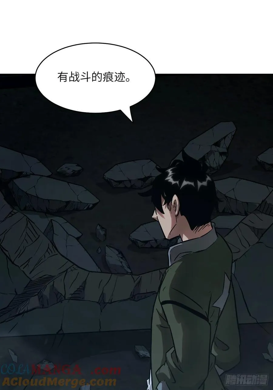 060 封闭的区域66