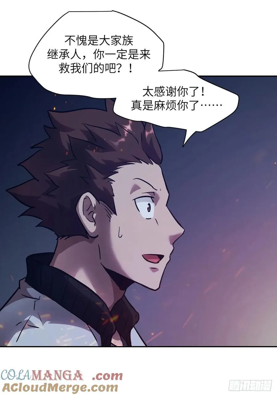 062 钓鱼60