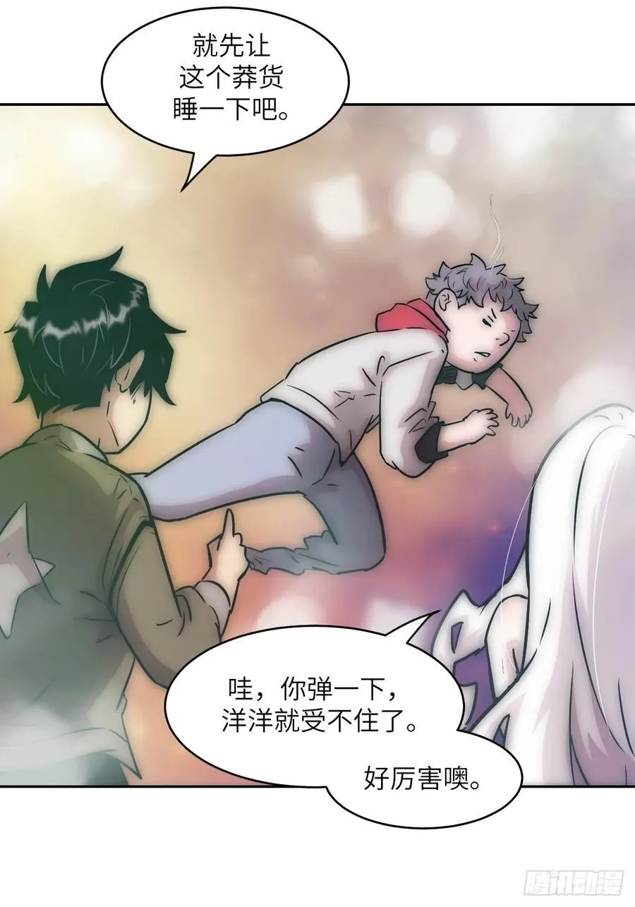 070 等！22