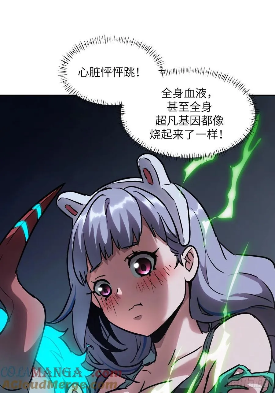 062 钓鱼24