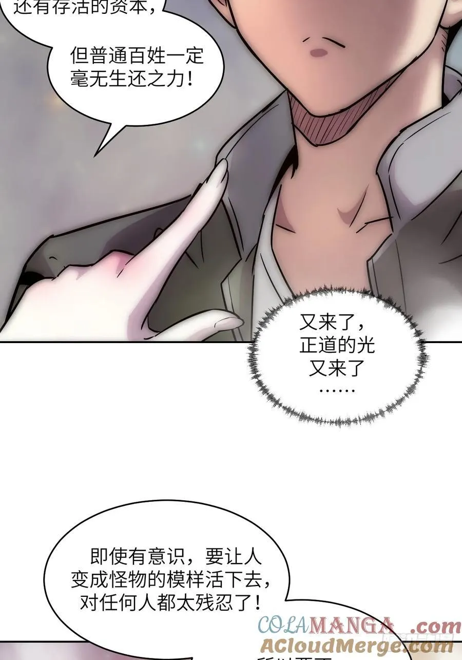 070 等！33