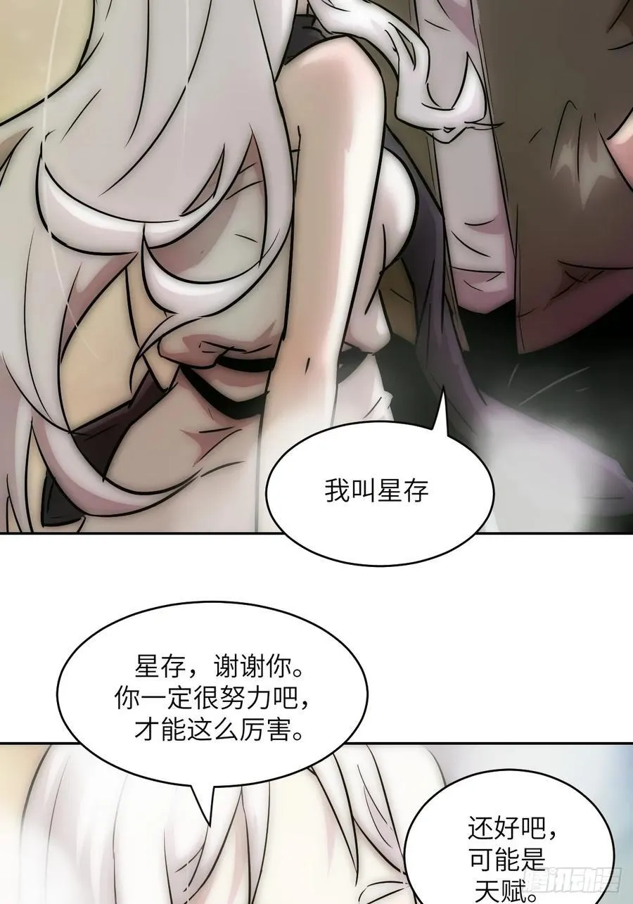 070 等！31