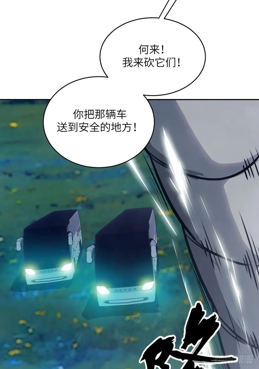 081 用餐时间38