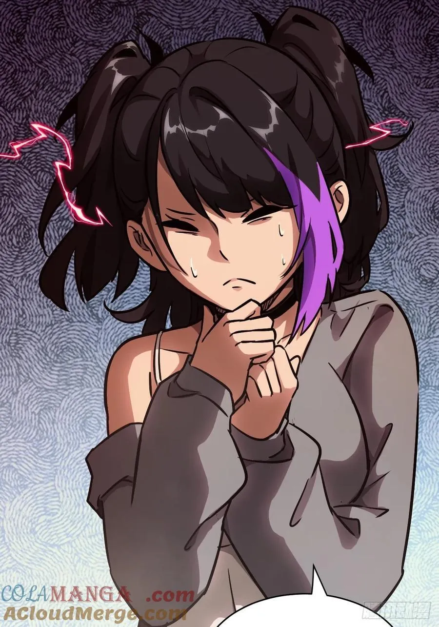 079 好害怕，要失控了33