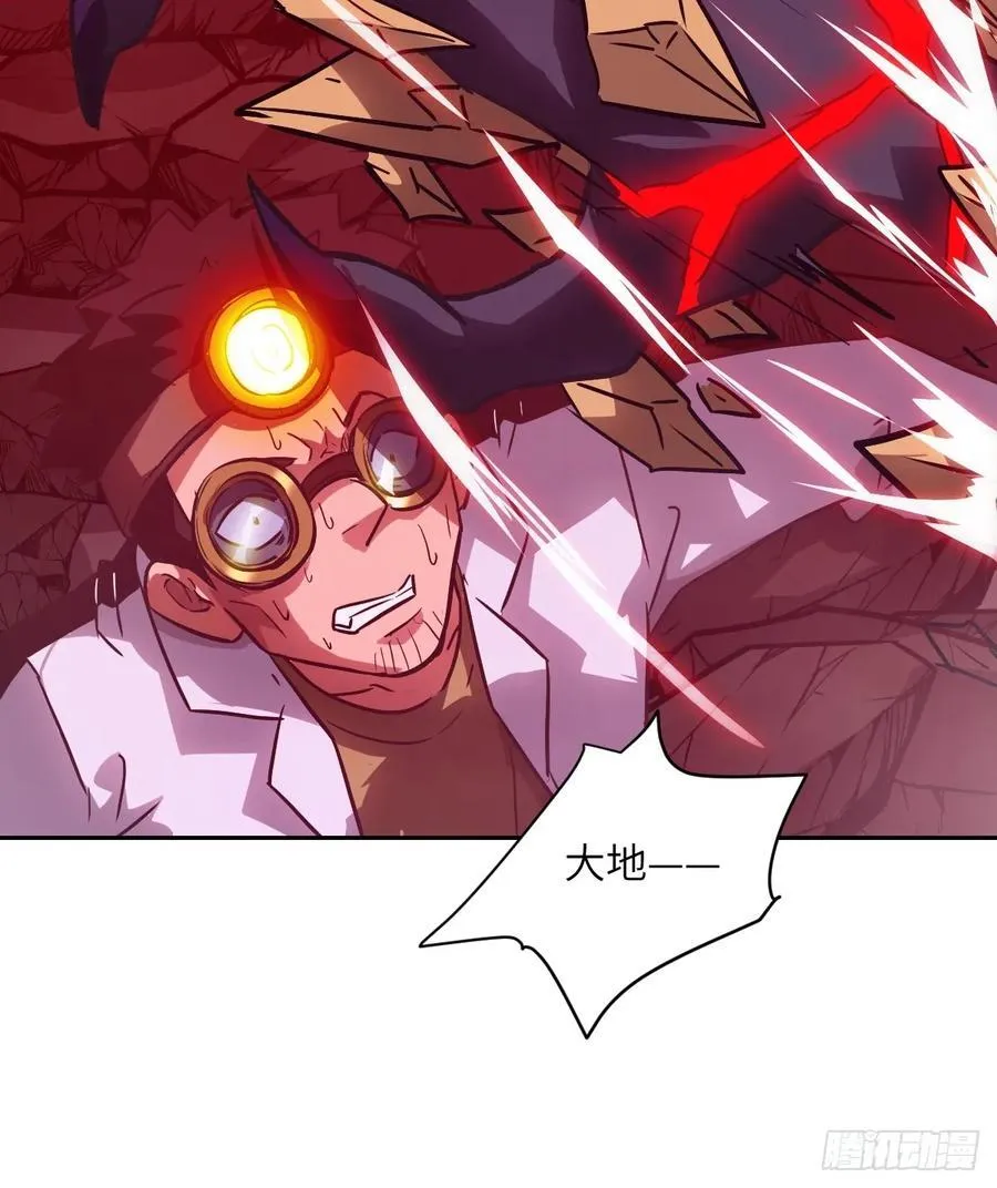 065 让怪物畏惧的超凡53