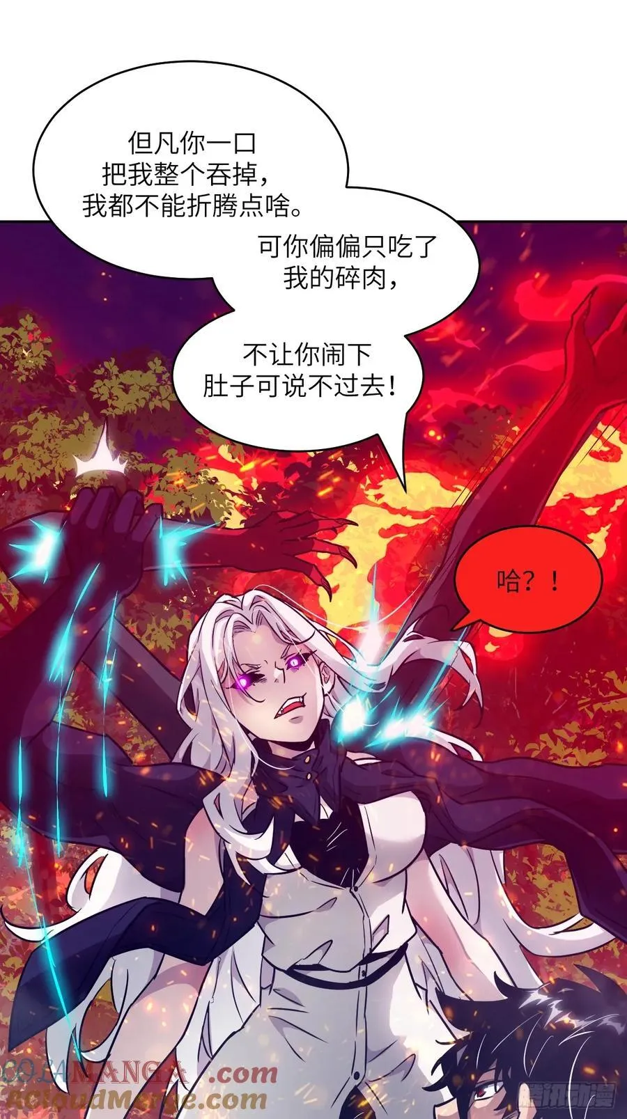 082 大赛开始18