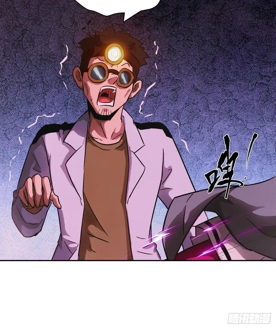 065 让怪物畏惧的超凡41