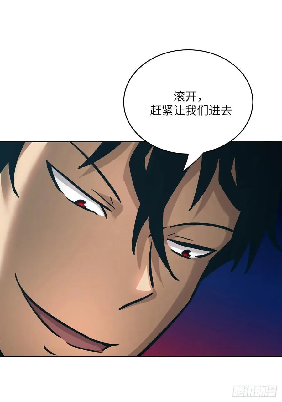 059 孤立无援62