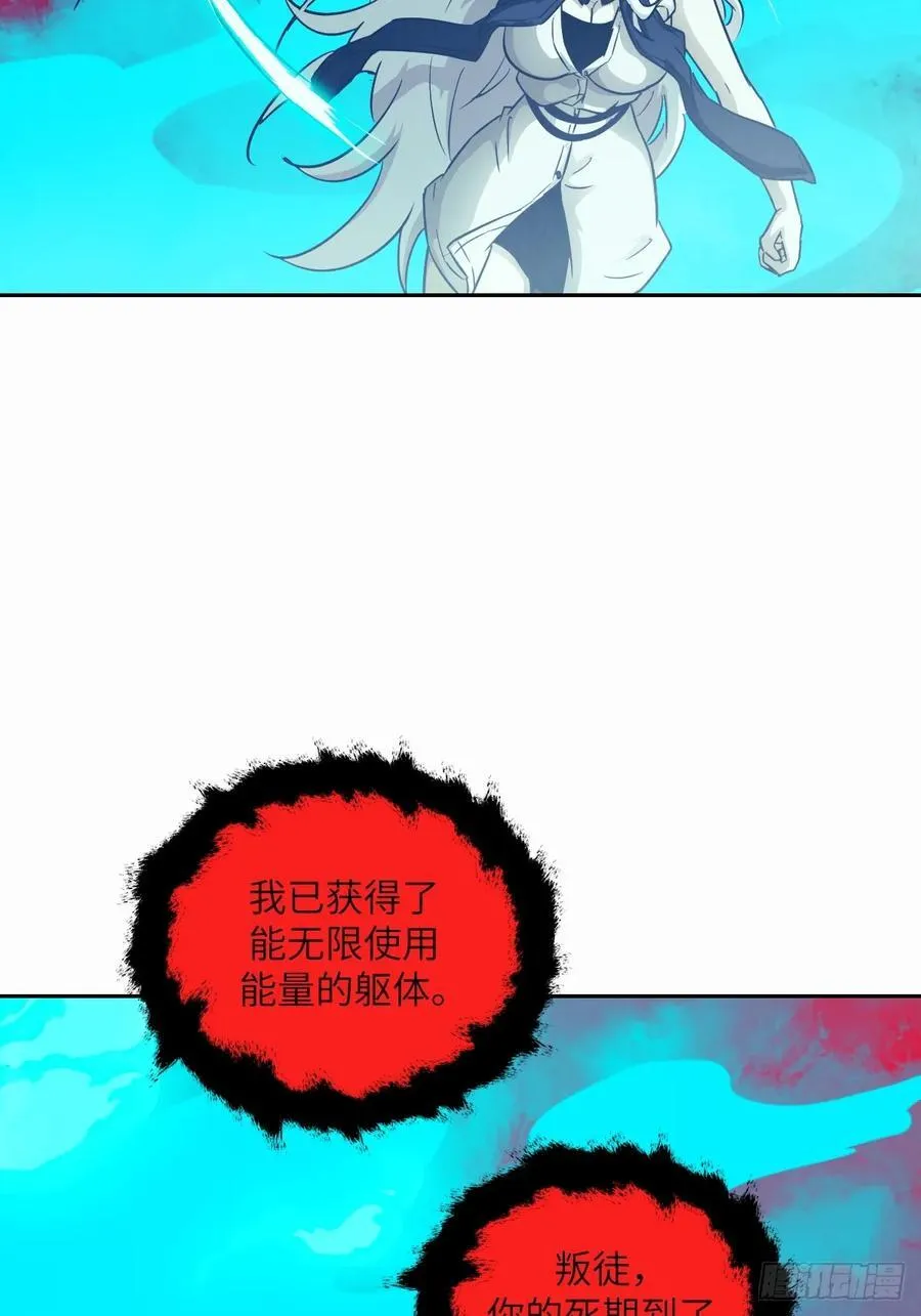 070 等！67