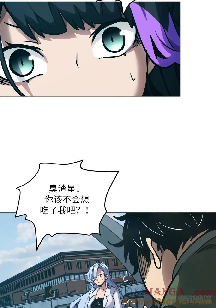 075 你…忍得住吗？36