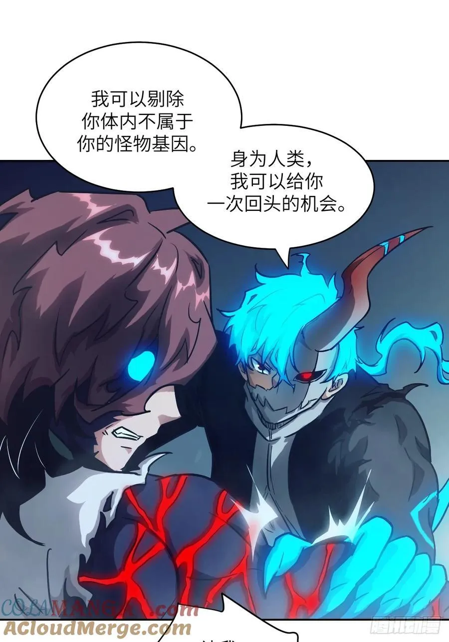 063 我是在拯救世界66