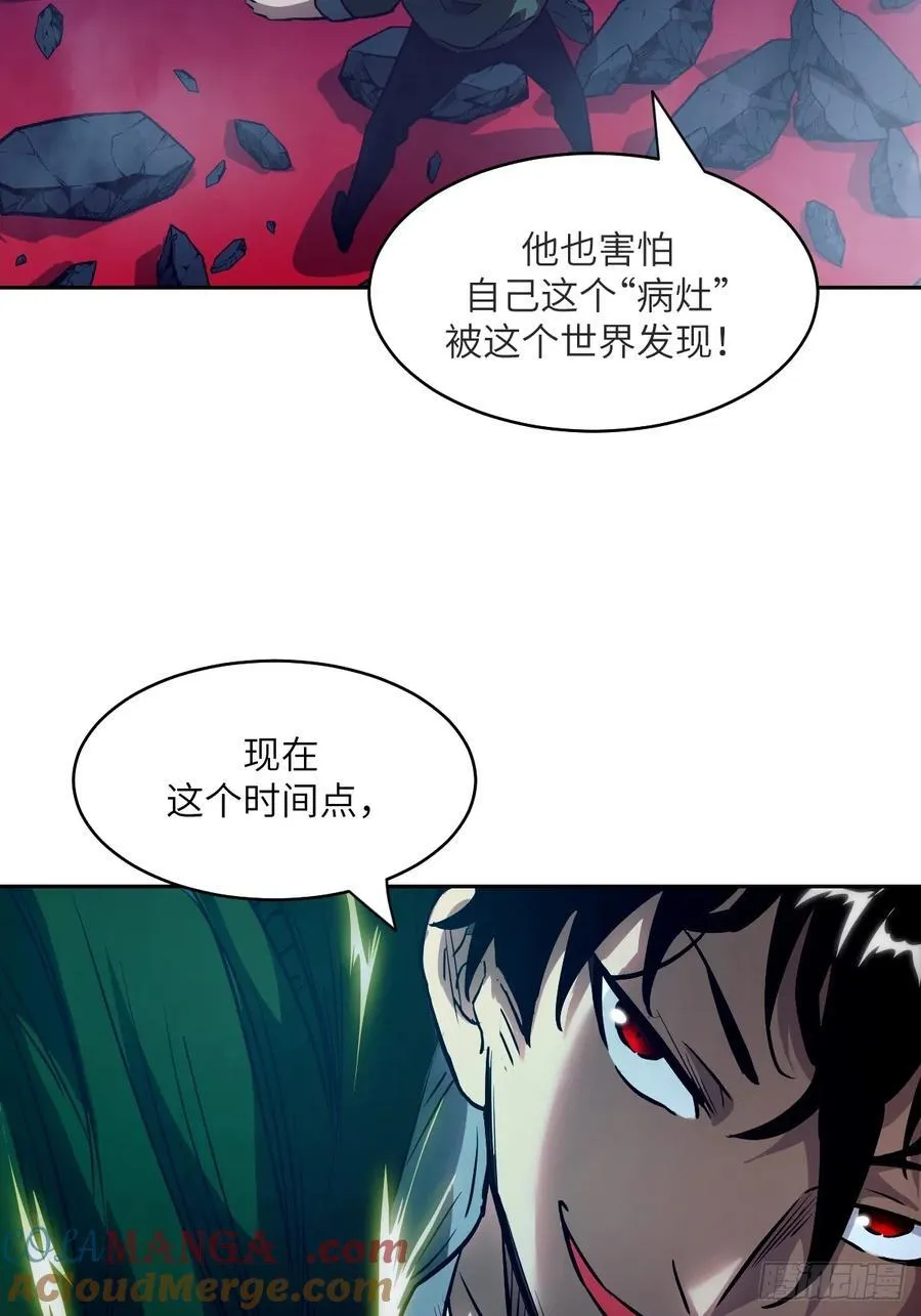 061 我的交通工具15