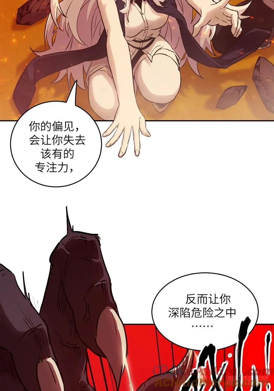 057 救援任务21