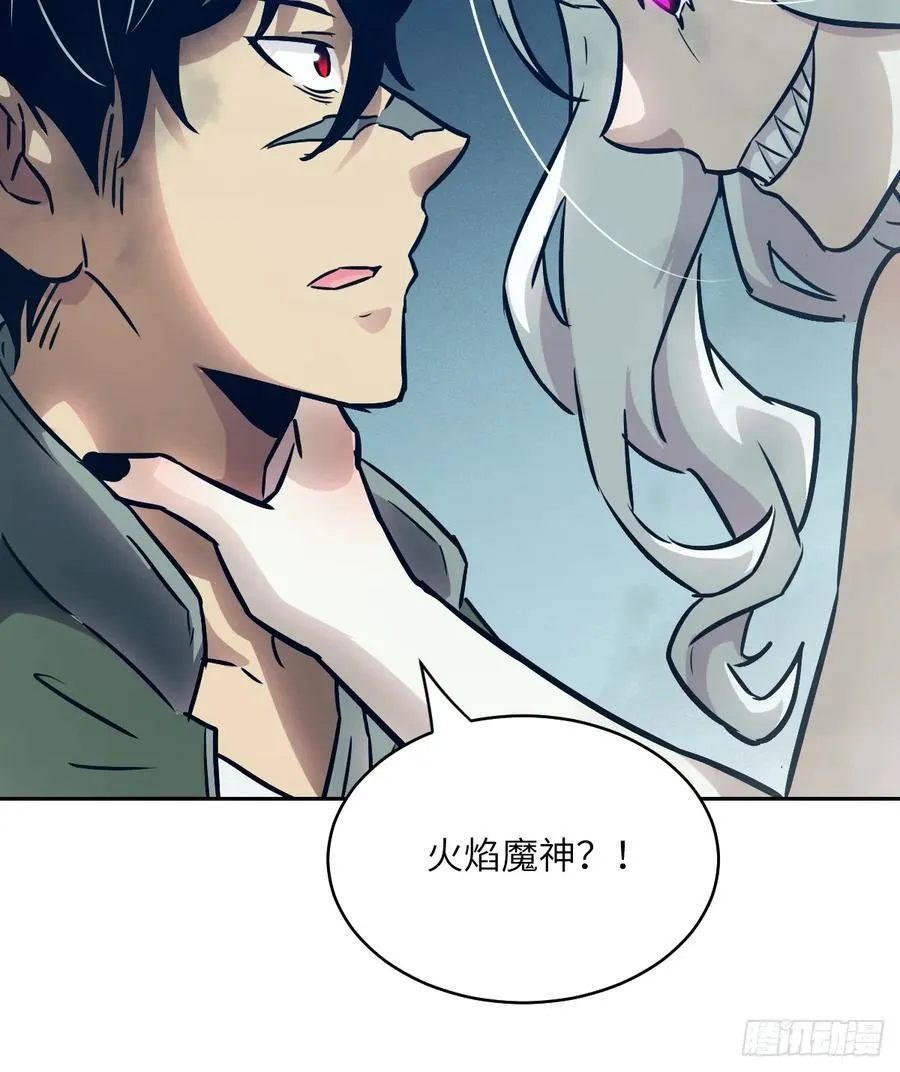 080 跟踪自恋狂71