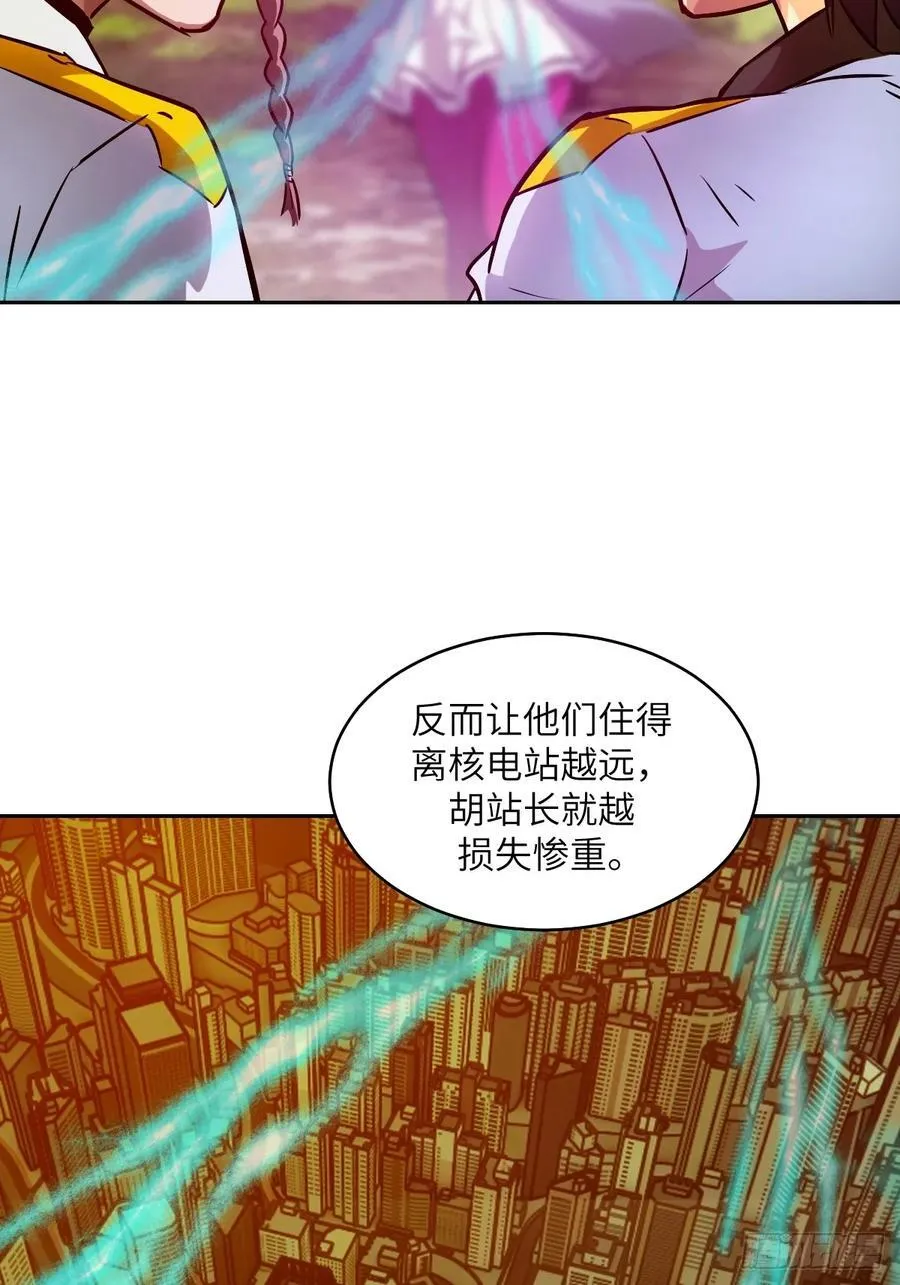 079 好害怕，要失控了49