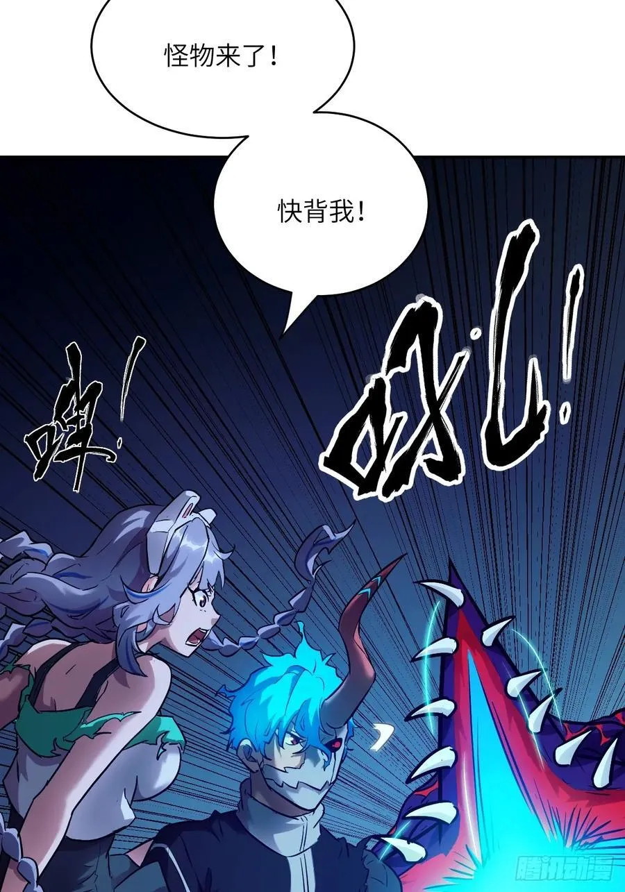 062 钓鱼4