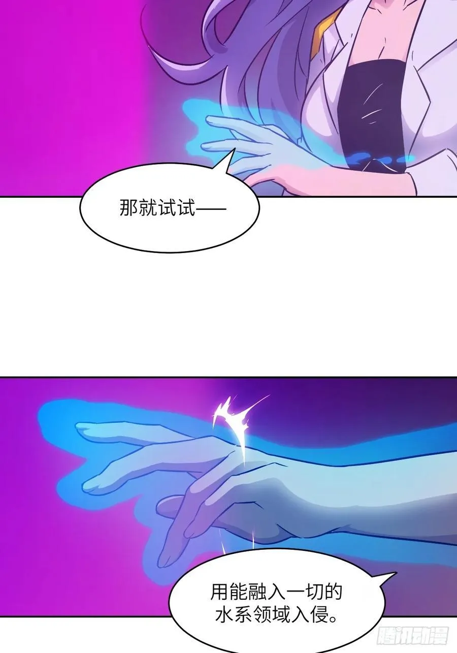 066 真·原子弹22