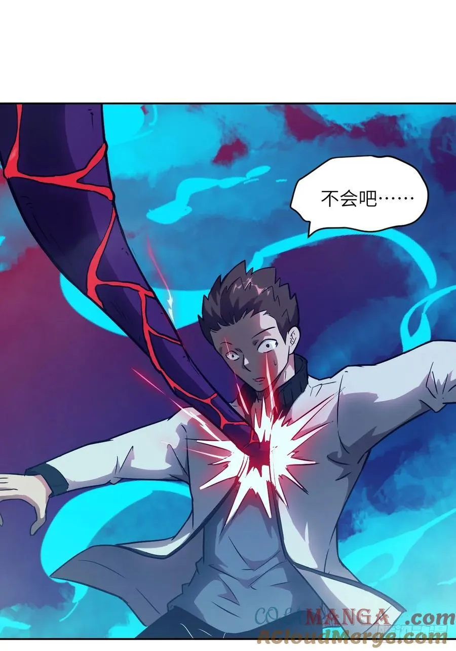 069只能救一个66