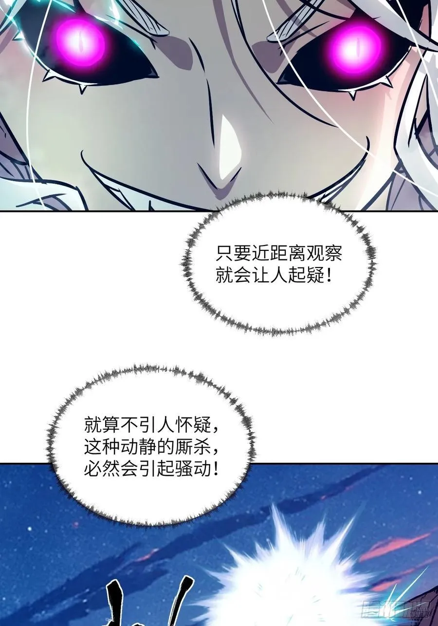 081 用餐时间14