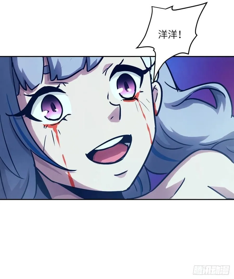 070 等！47