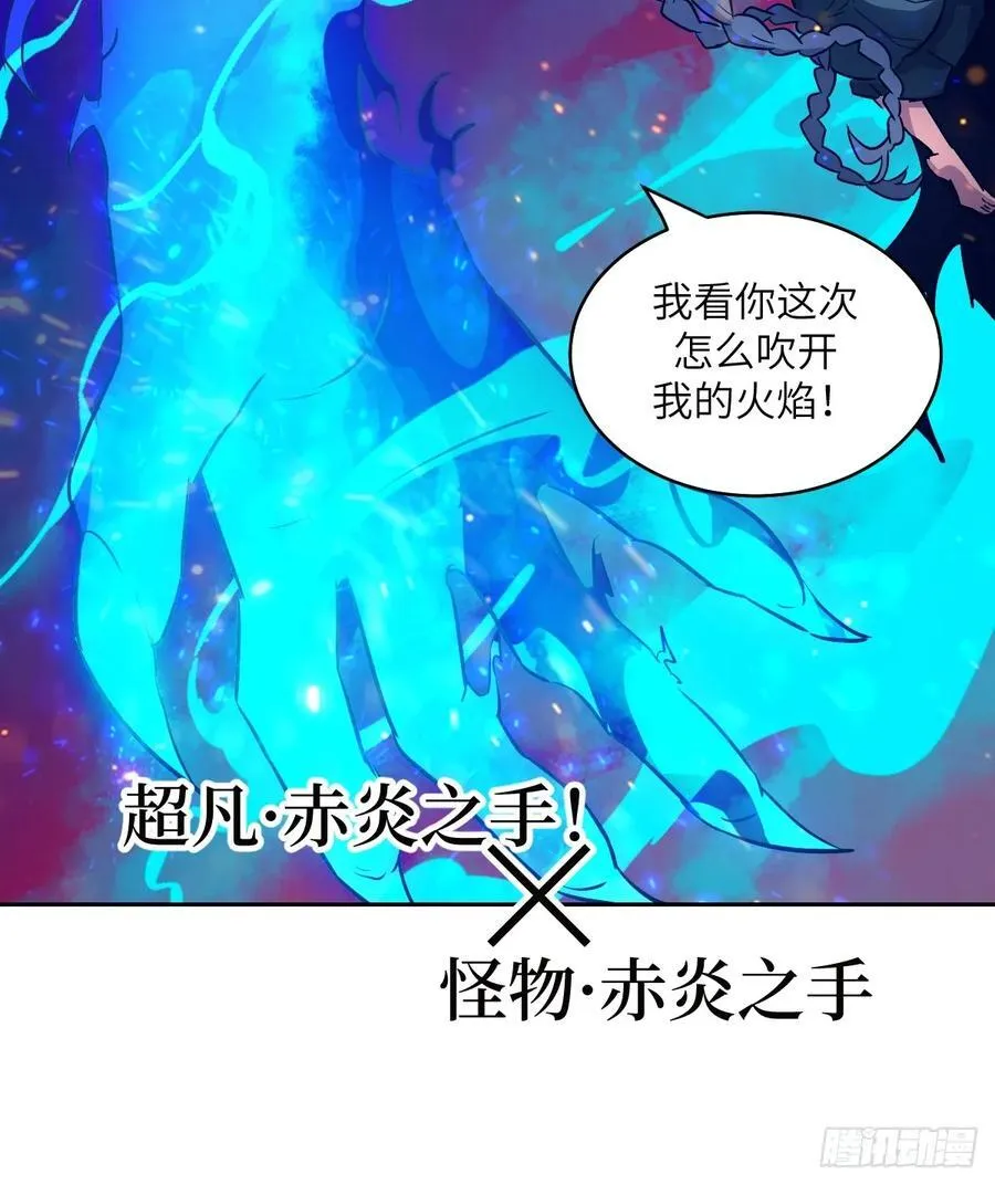 070 等！17