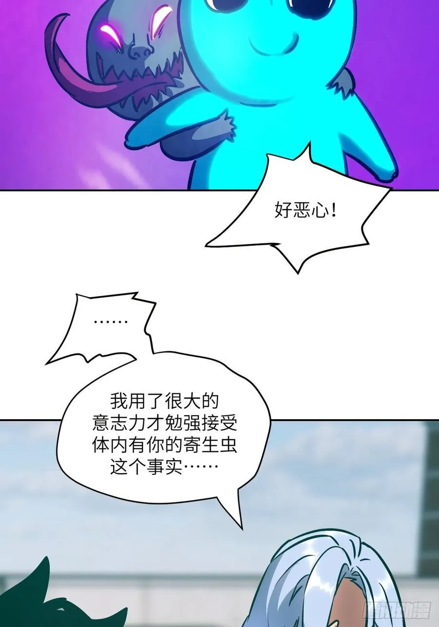 074 吃我56