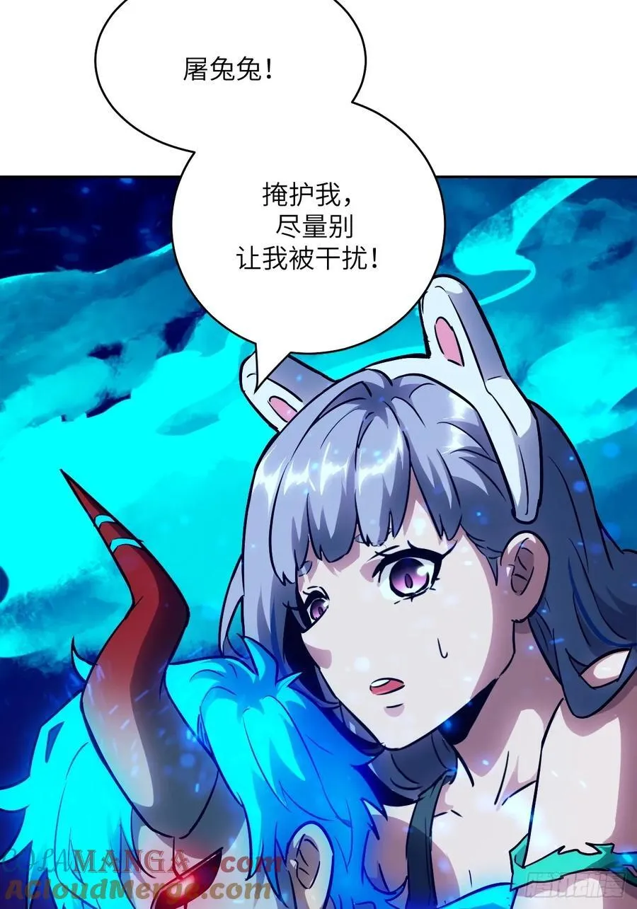 069只能救一个27