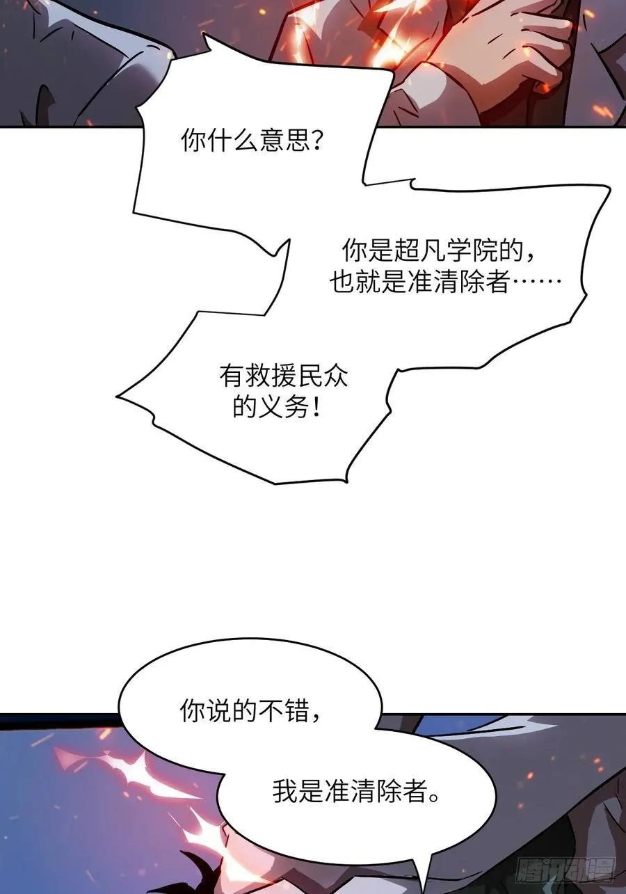 062 钓鱼62