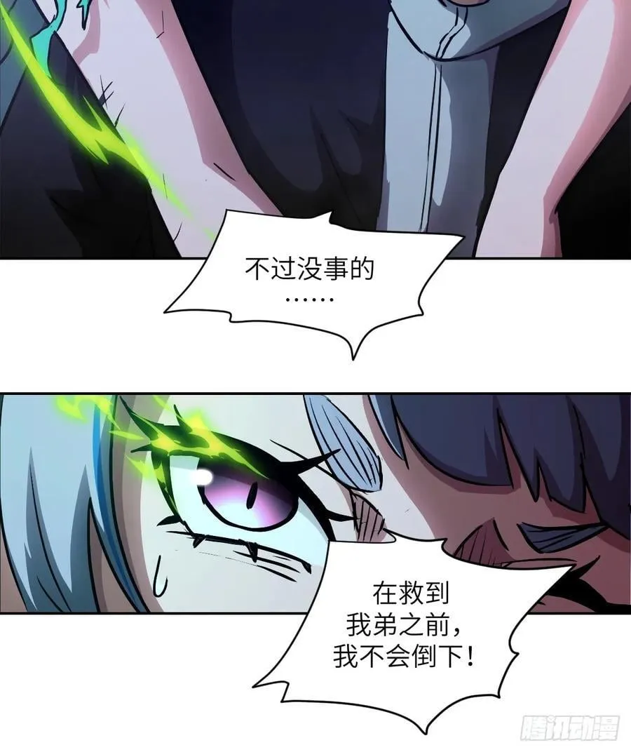 062 钓鱼17