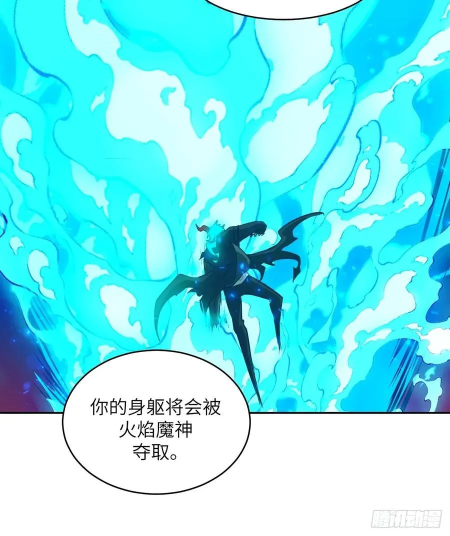072 盛宴之始11