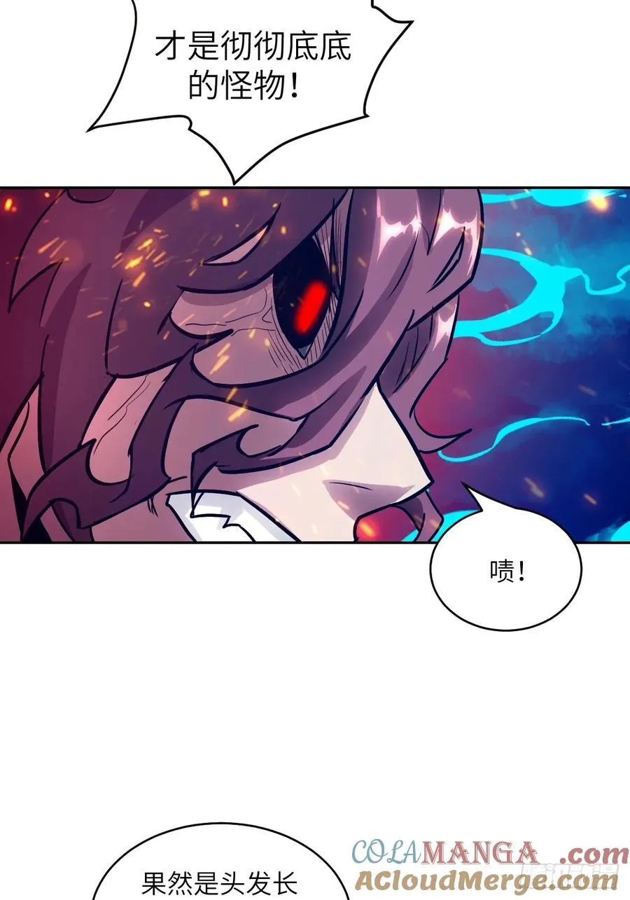 070 等！15