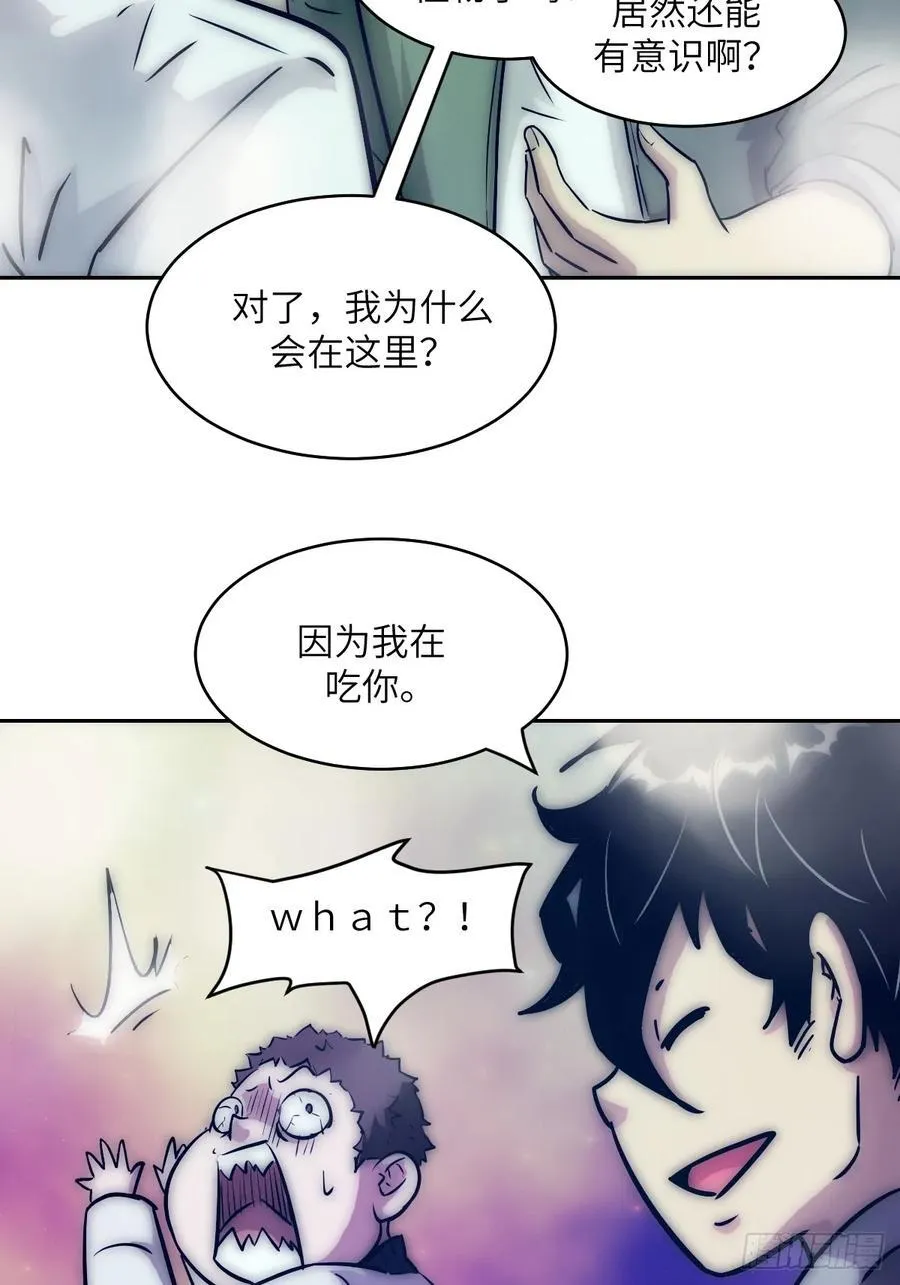 071 第五条手臂49