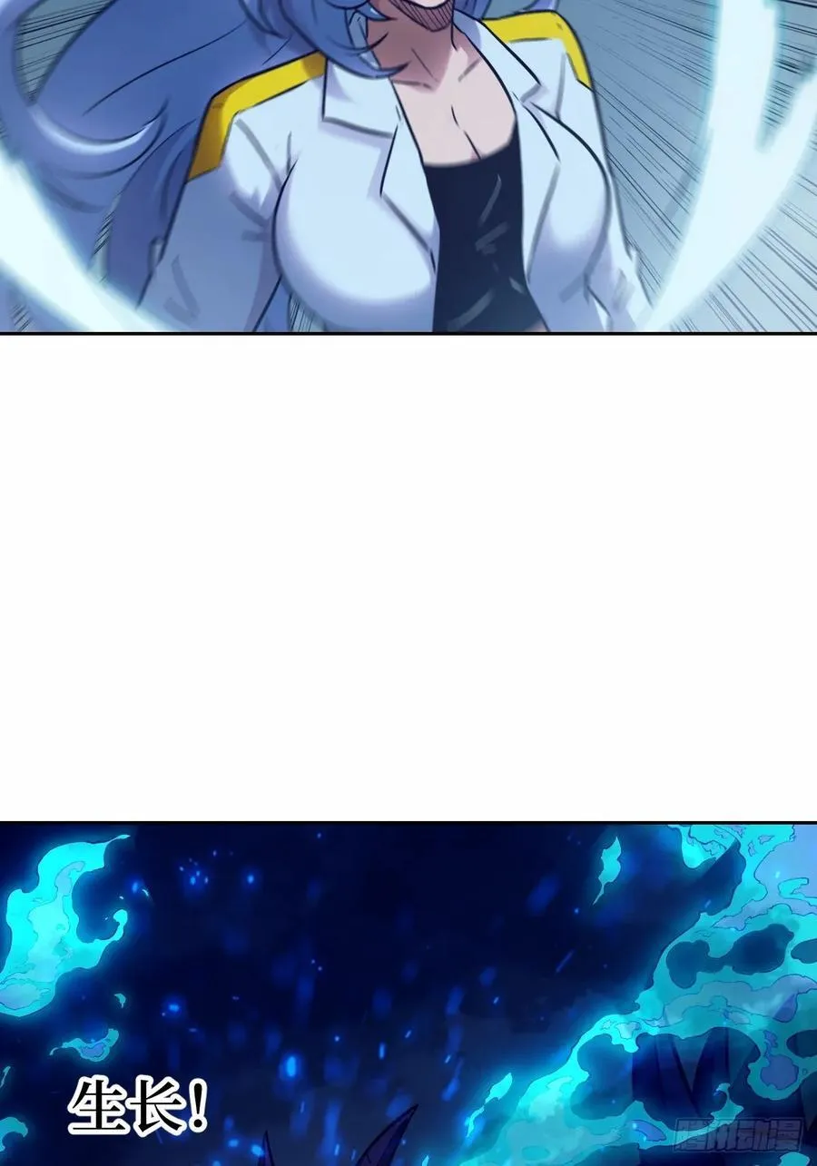 068 必输的游戏20