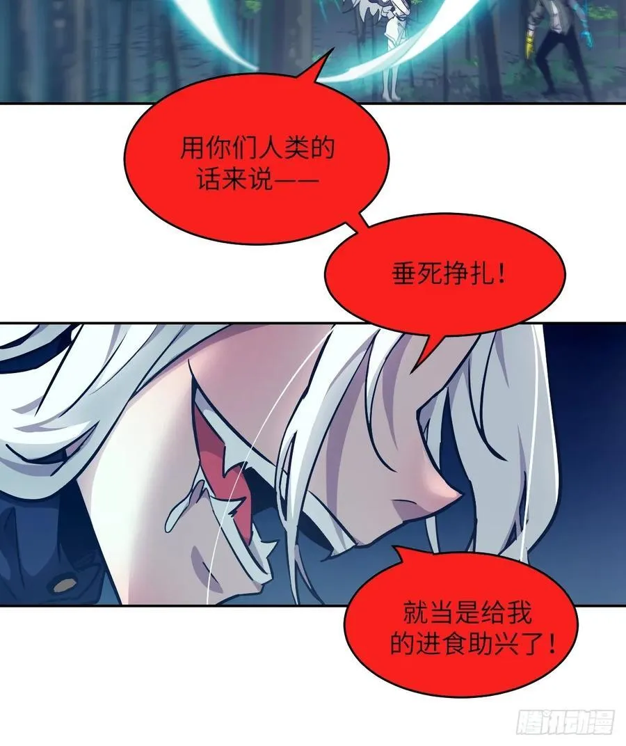 081 用餐时间53