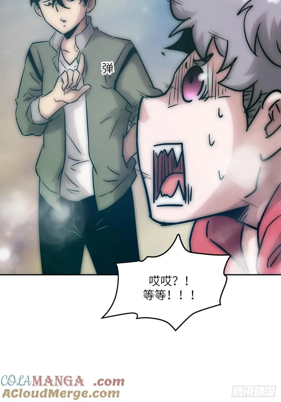 070 等！21