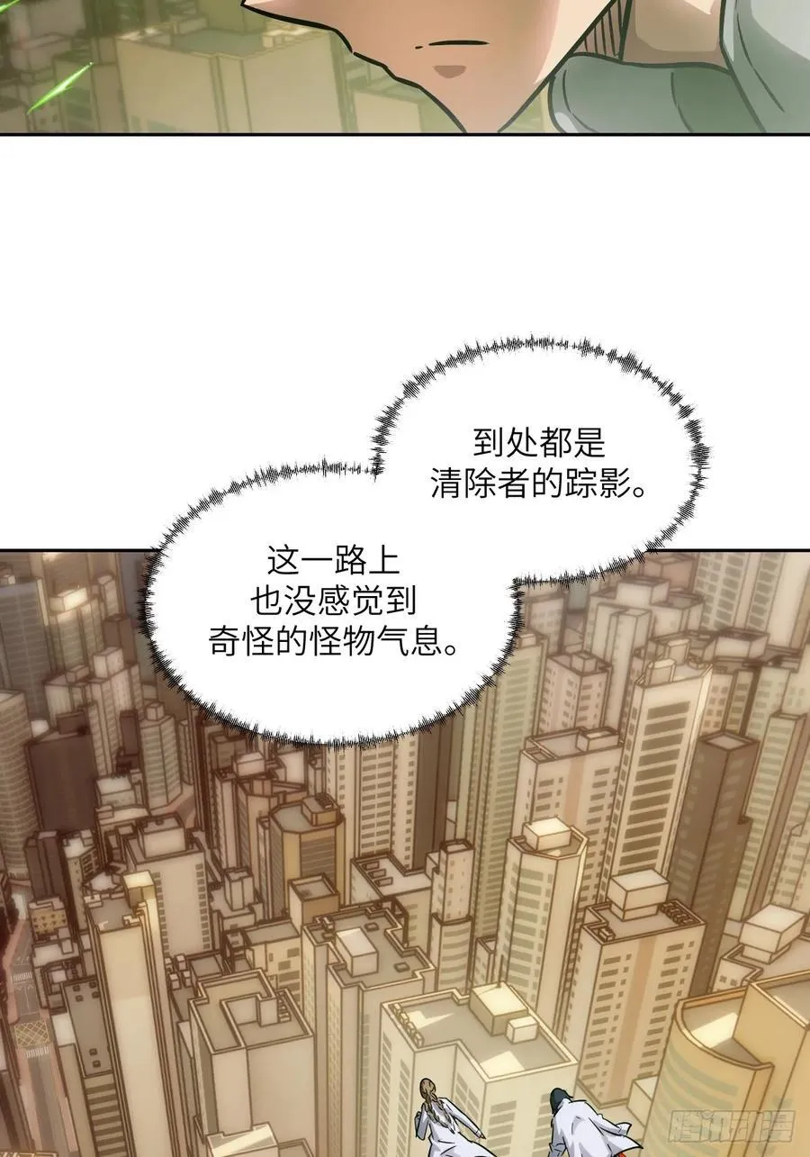 079 好害怕，要失控了68