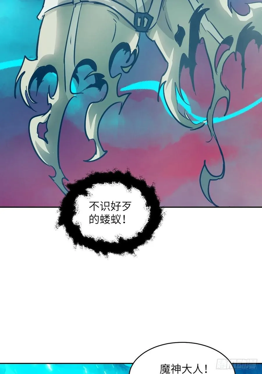070 等！8