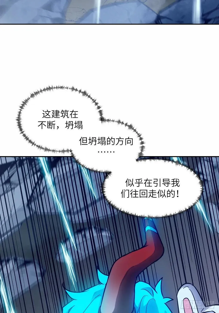 068 必输的游戏52