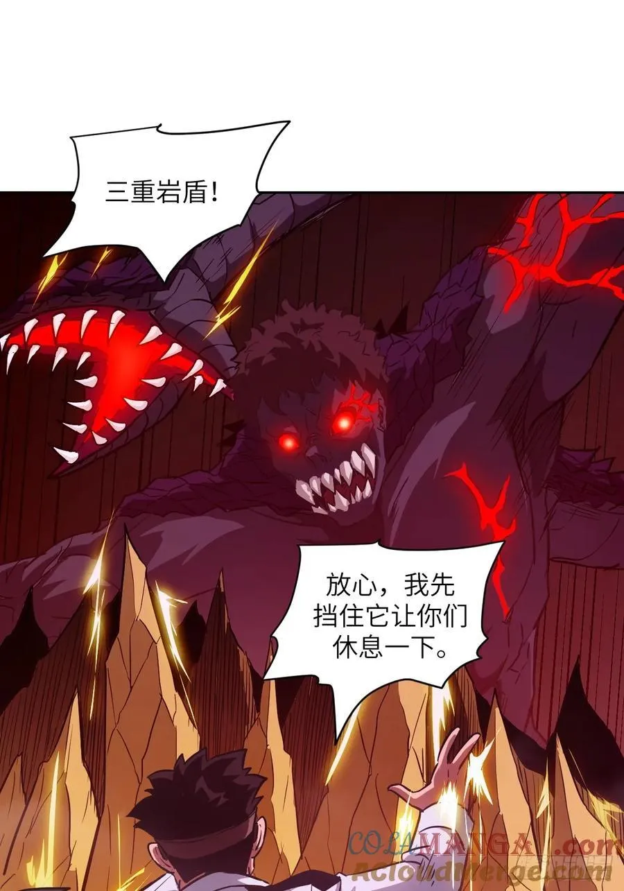 065 让怪物畏惧的超凡48