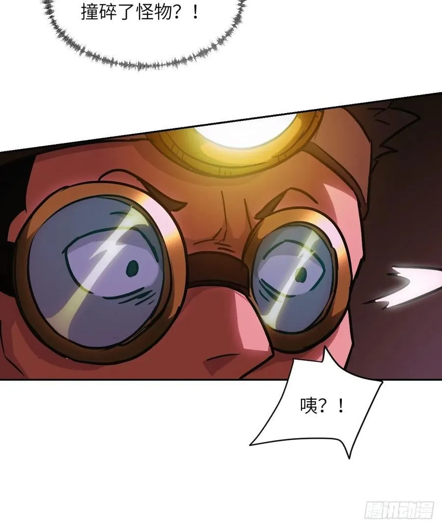 065 让怪物畏惧的超凡35